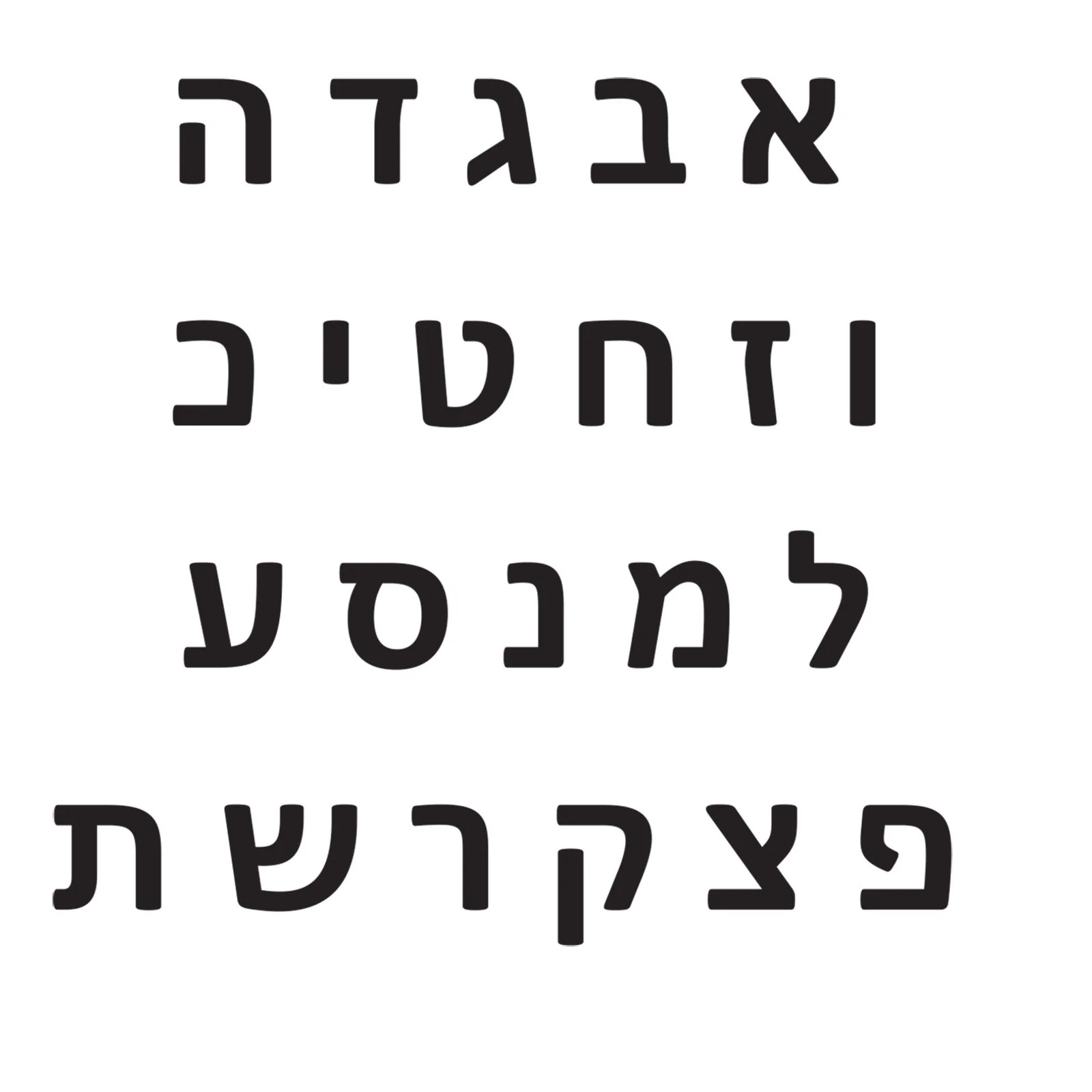 תמונת מוצר 3